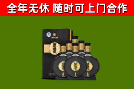 聊城回收习酒